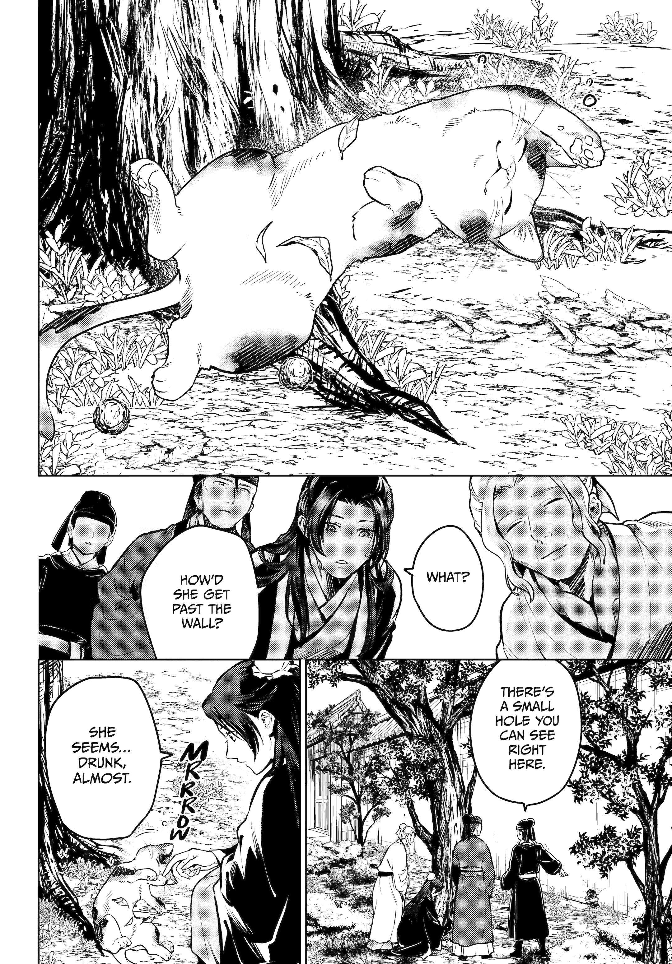 Kusuriya no Hitorigoto Chapter 73.01 8